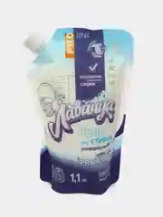Лавандовый гель для стирки детского и взрослого белья "Лаванда", универсальный