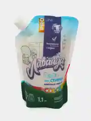 Серебряный гель для стирки детского и взрослого белья "Лаванда", универсальный