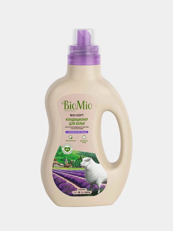 Кондиционер для белья BioMio Bio-Soft "Лаванда", экологичный, концетрат, 1 л
