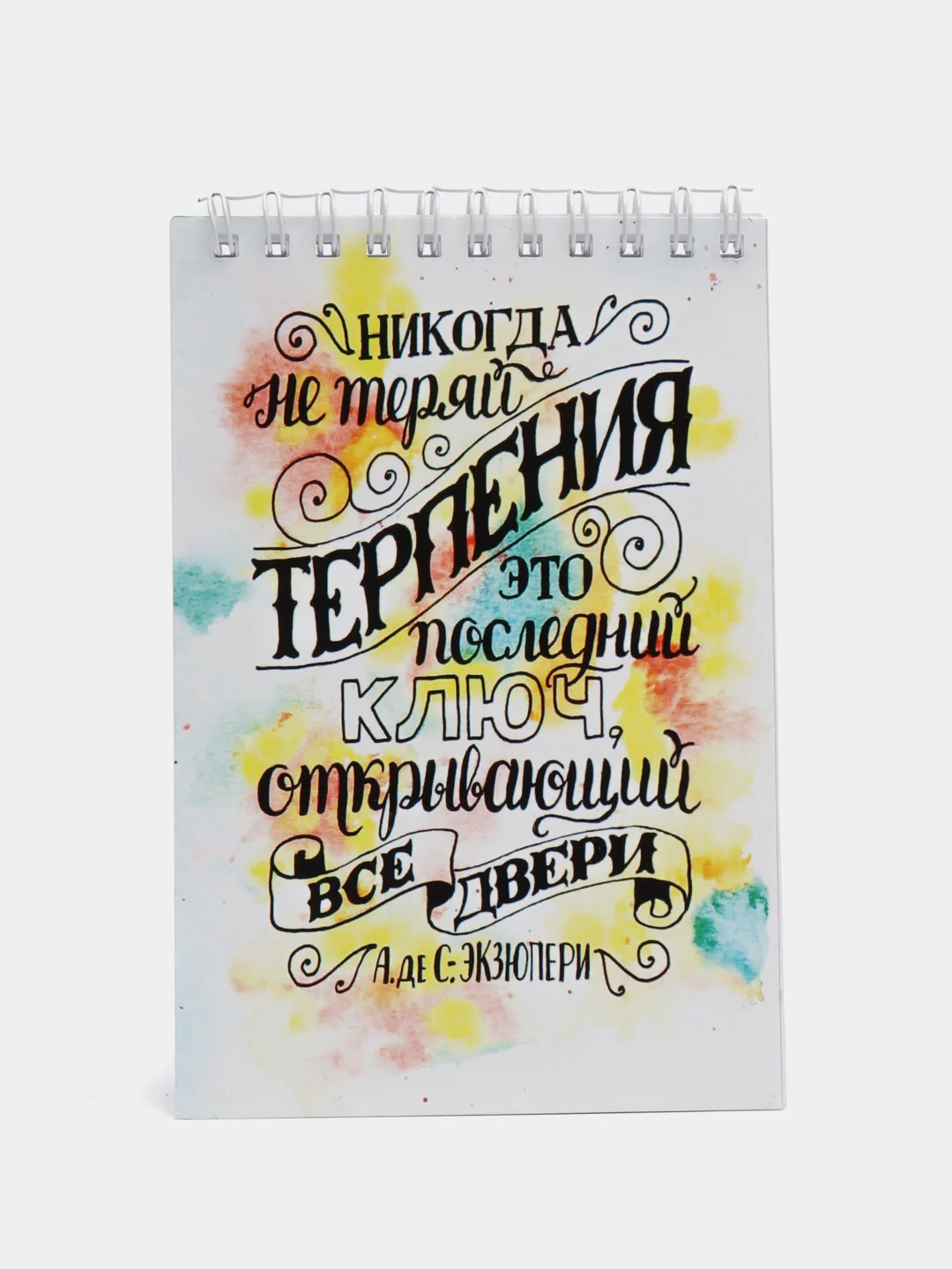 Желтый блокнот на пружине, 10 х 15 см, А6, 40 листов