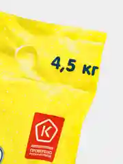Стиральный порошок детский Ушастый нянь, 4,5 кг