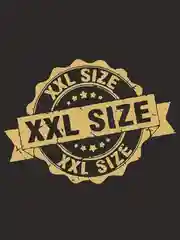 Черный пакет-майка "XXL Size", 42 х 67 см