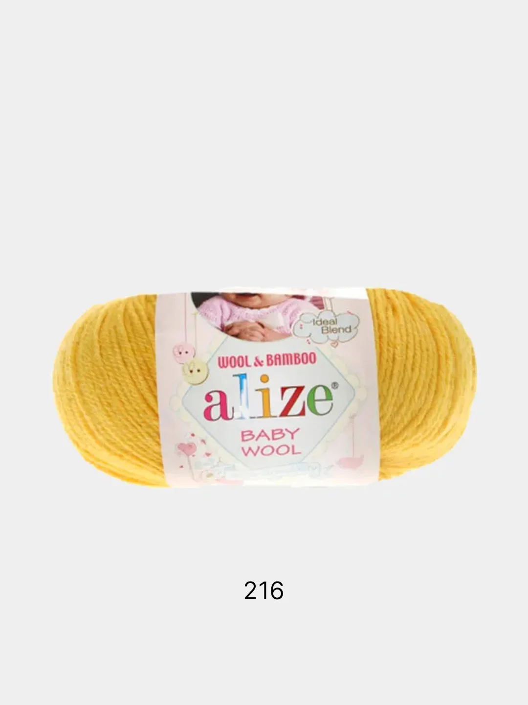 Желтый пряжа Alize baby wool