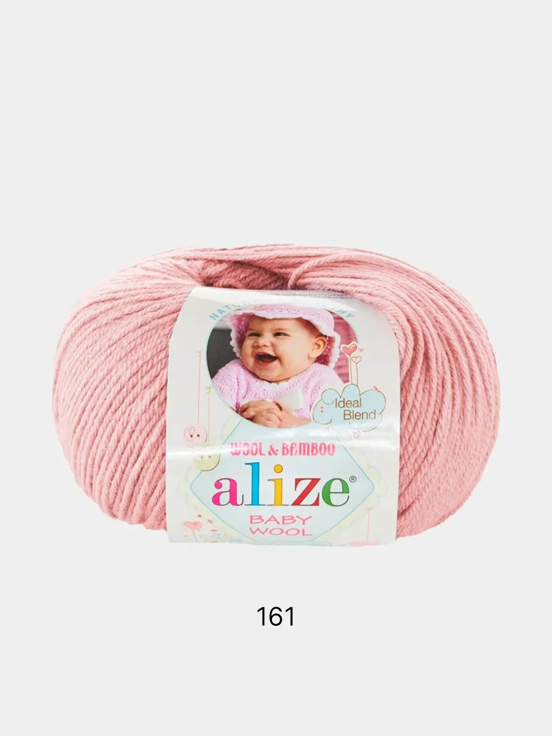 Коралловый меланж пряжа Alize baby wool