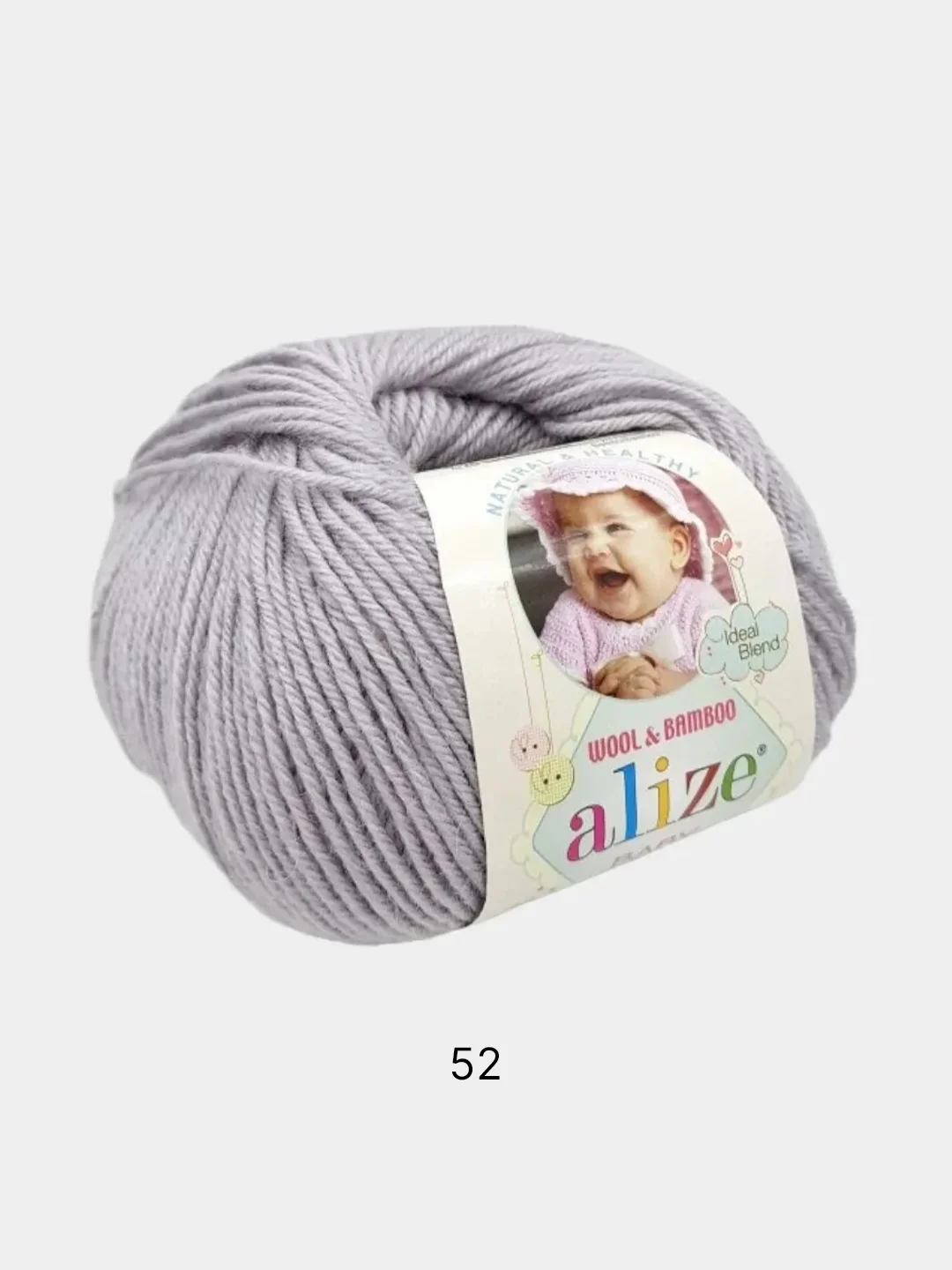 Серый металлик пряжа Alize baby wool