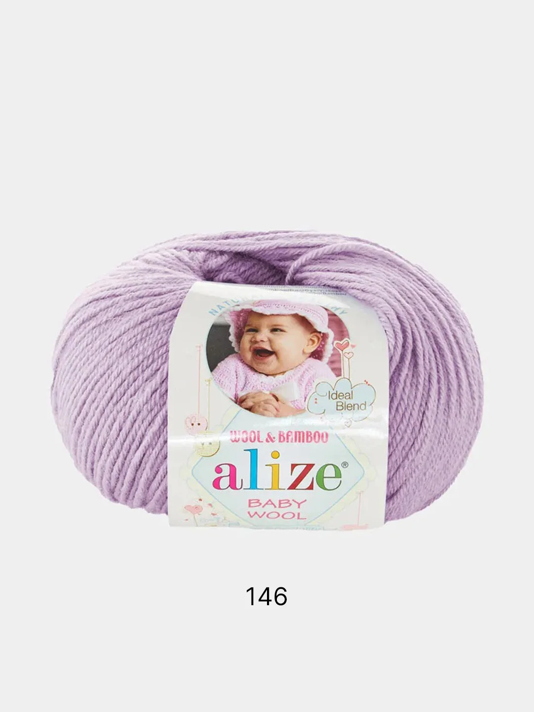 Лавандовый пряжа Alize baby wool