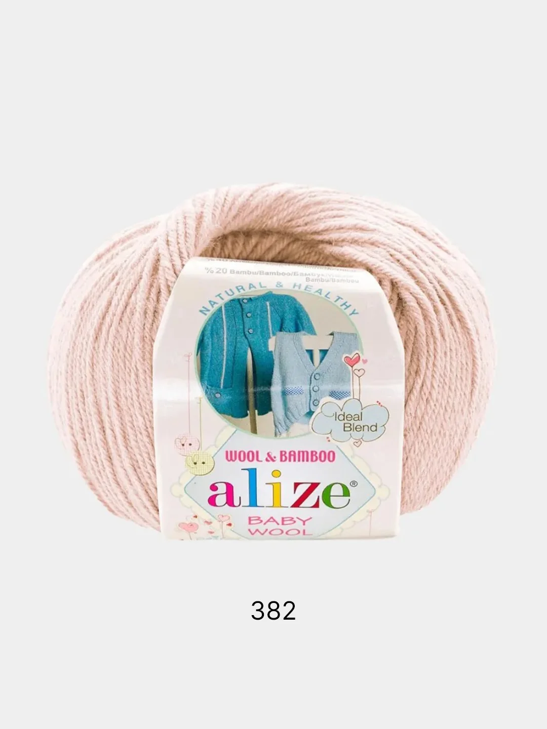 Кремовый пряжа Alize baby wool