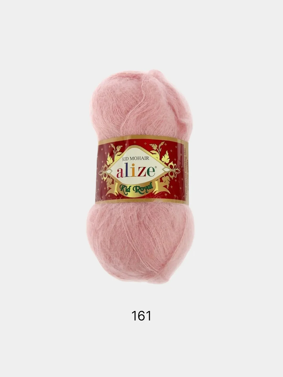 Коралловый меланж пряжа Alize kid mohair royal