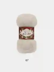 Бежевый пряжа Alize kid mohair royal