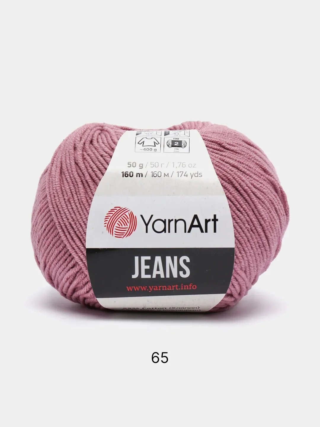 Розовый пряжа YarnArt Jeans