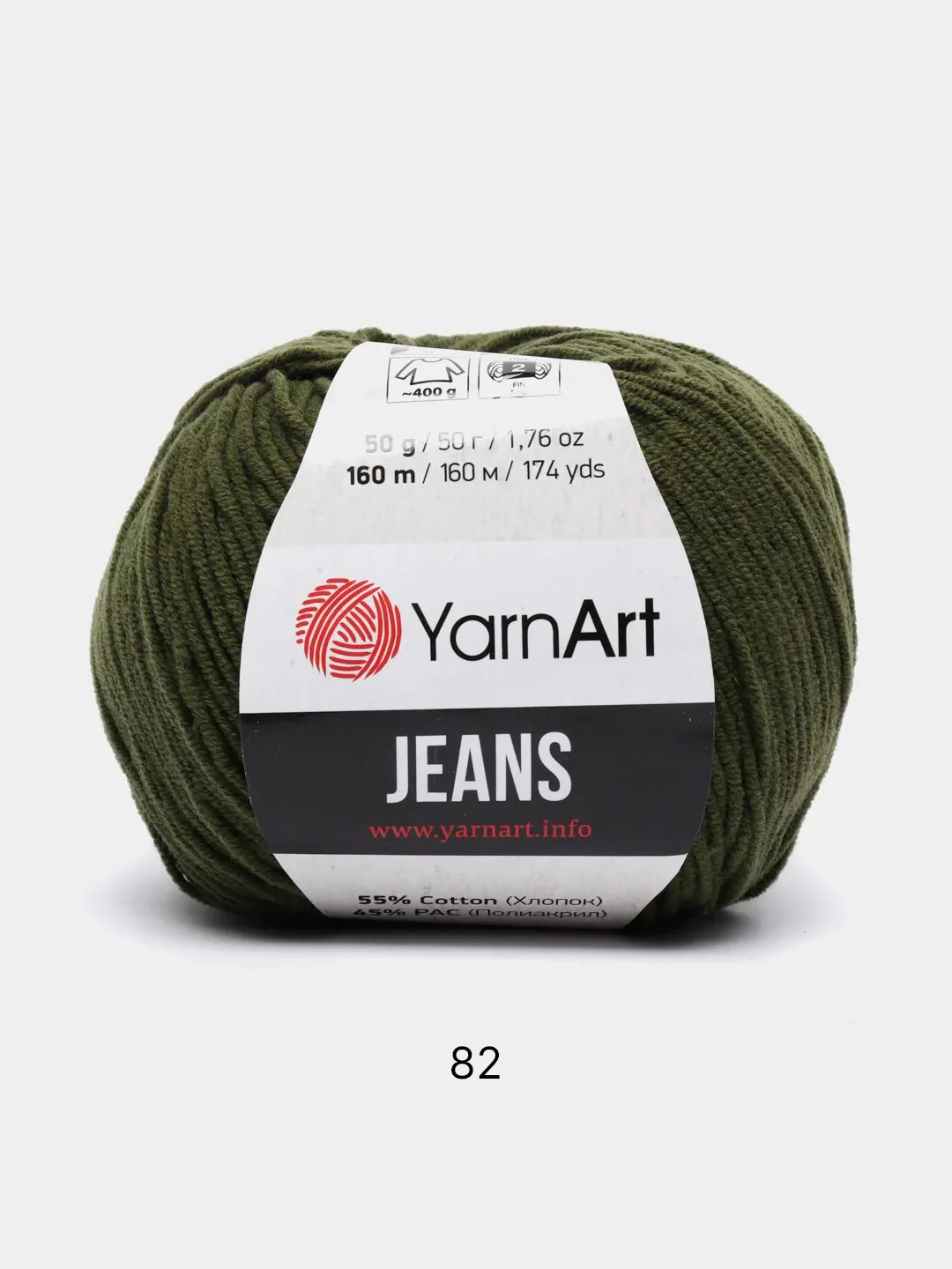 Зелёный хаки пряжа YarnArt Jeans