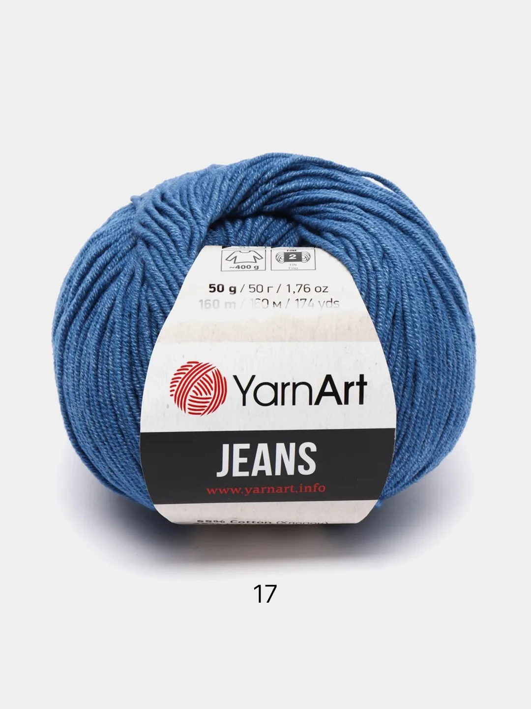 Синий меланж пряжа YarnArt Jeans