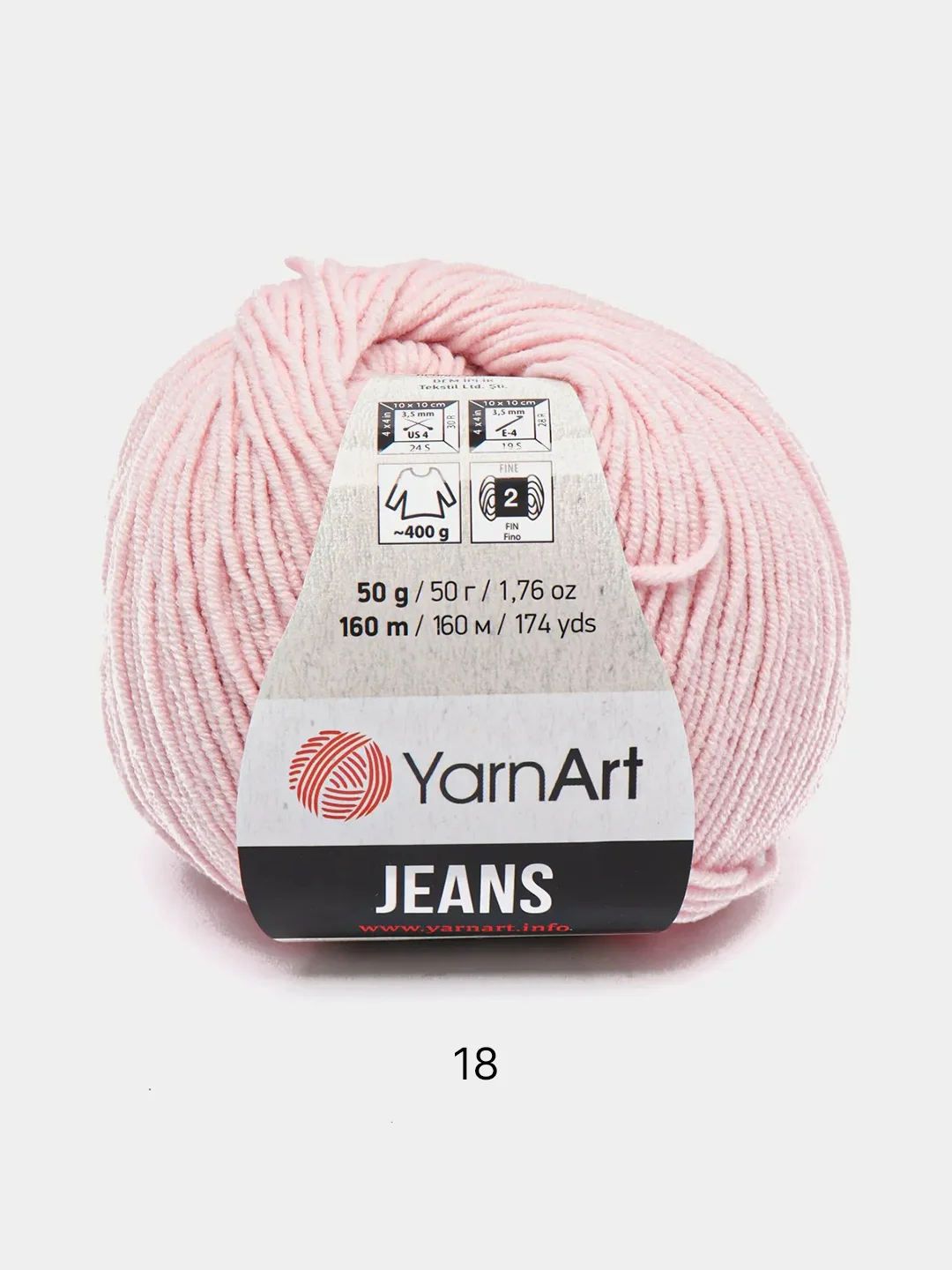 Пудровый пряжа YarnArt Jeans