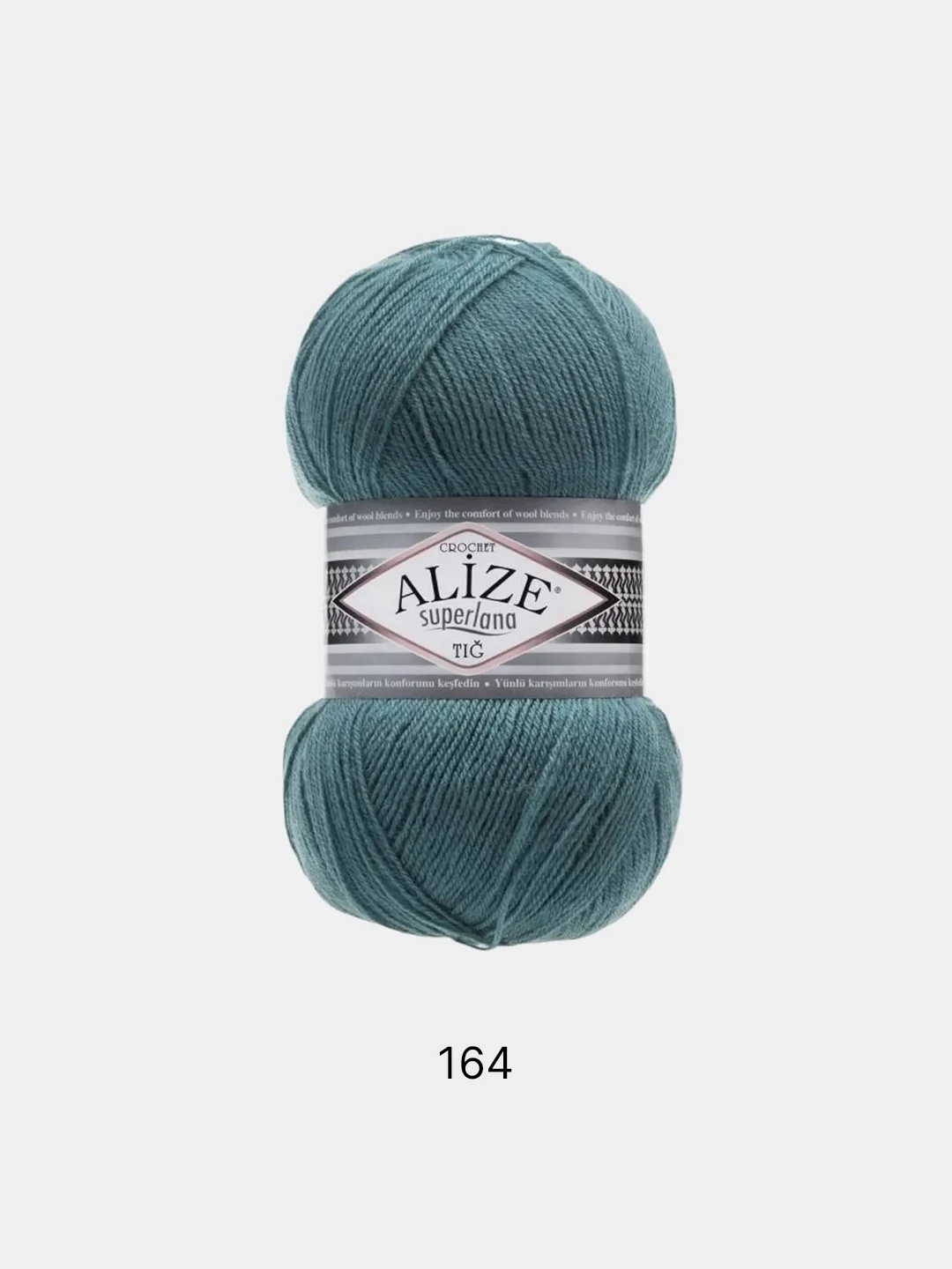 Морской пряжа Alize Superlana tig