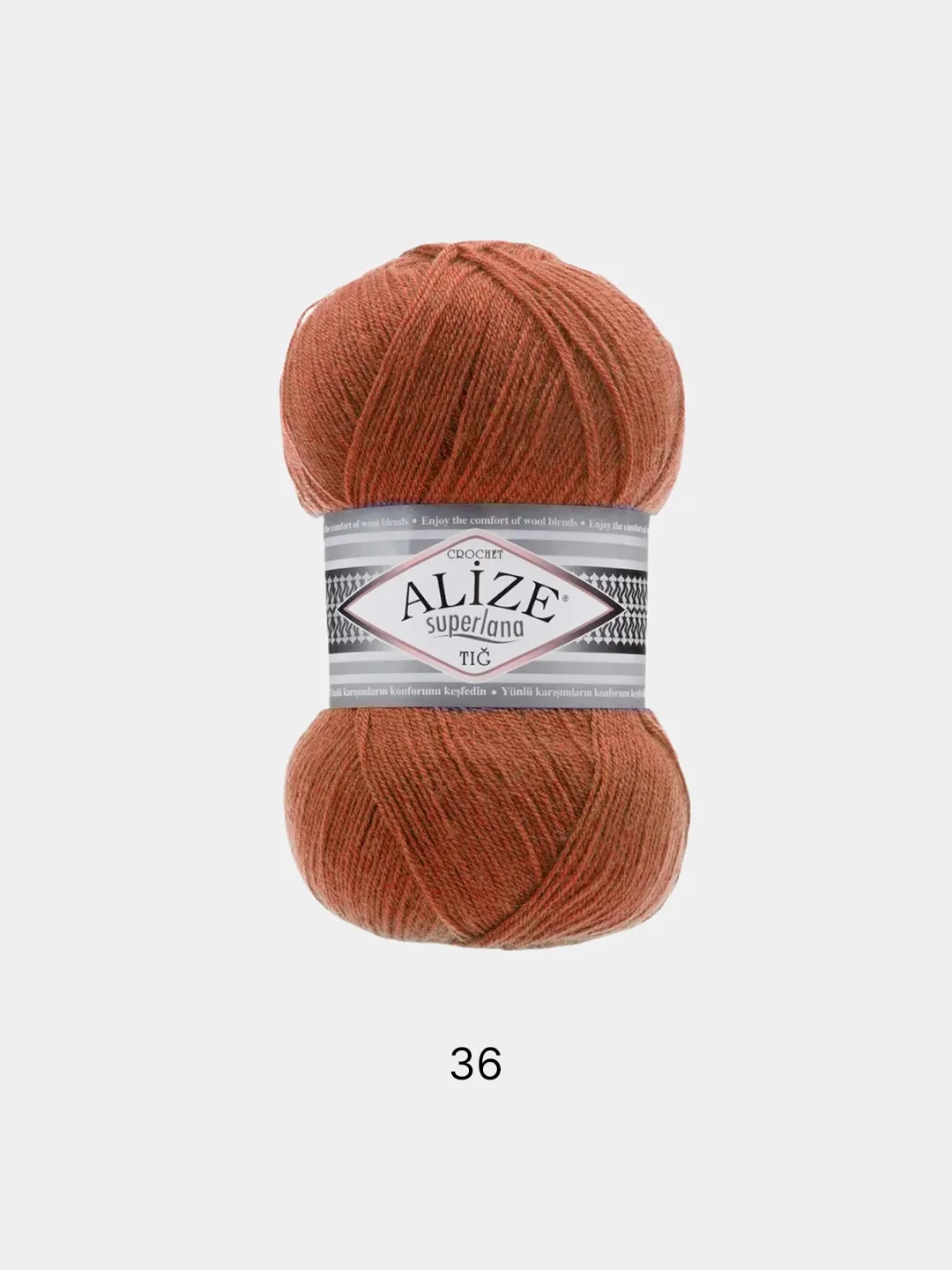 Терракотовый пряжа Alize Superlana tig