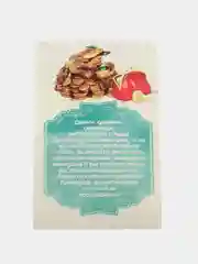 Кошельковый сувенир Лягушка с монетами, серебряный