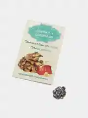 Кошельковый сувенир Лягушка с монетами, серебряный