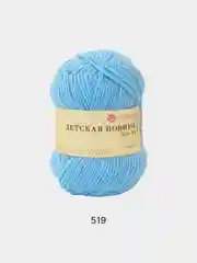 Ледяной пряжа Пехорка "Детская новинка"