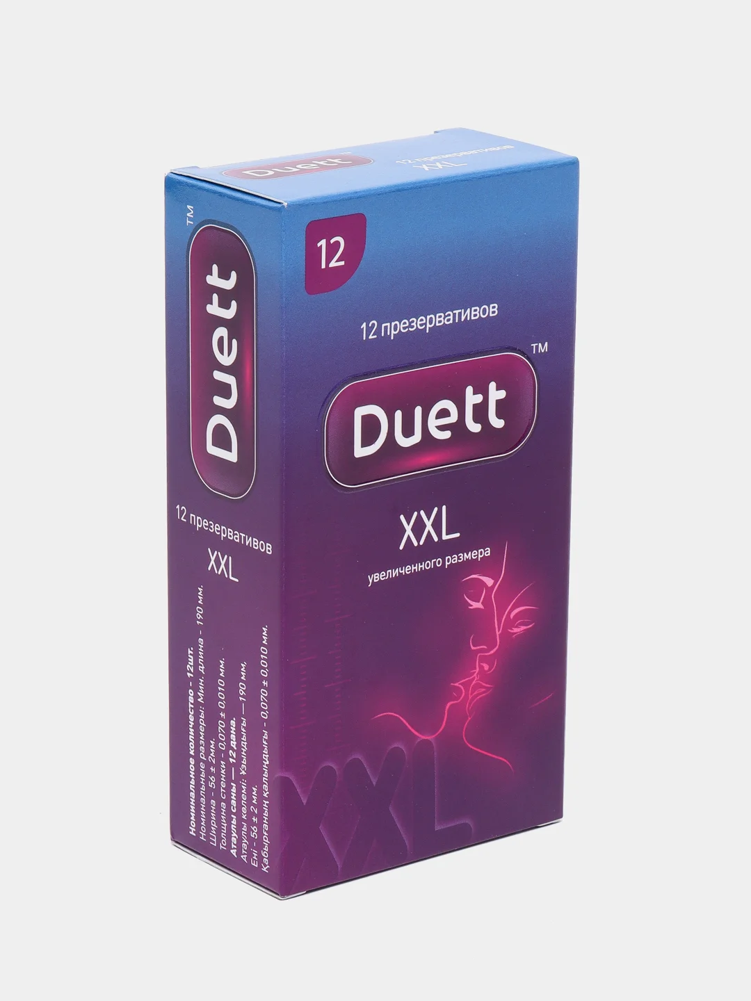 Презервативы Duett XXL, 12 штук