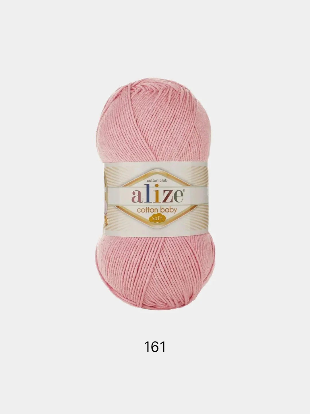 Розовый пряжа Alize Cotton baby