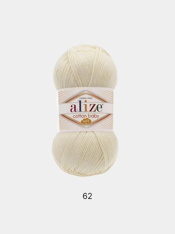Пряжа Alize Cotton baby
