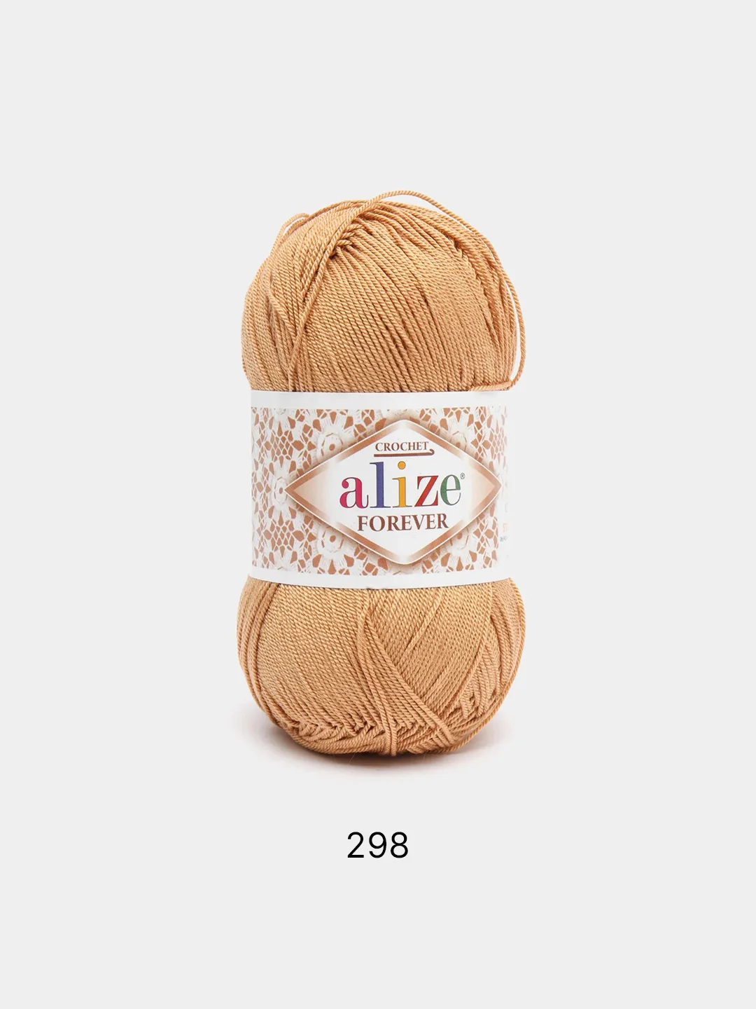 Карамельный пряжа Alize Forever