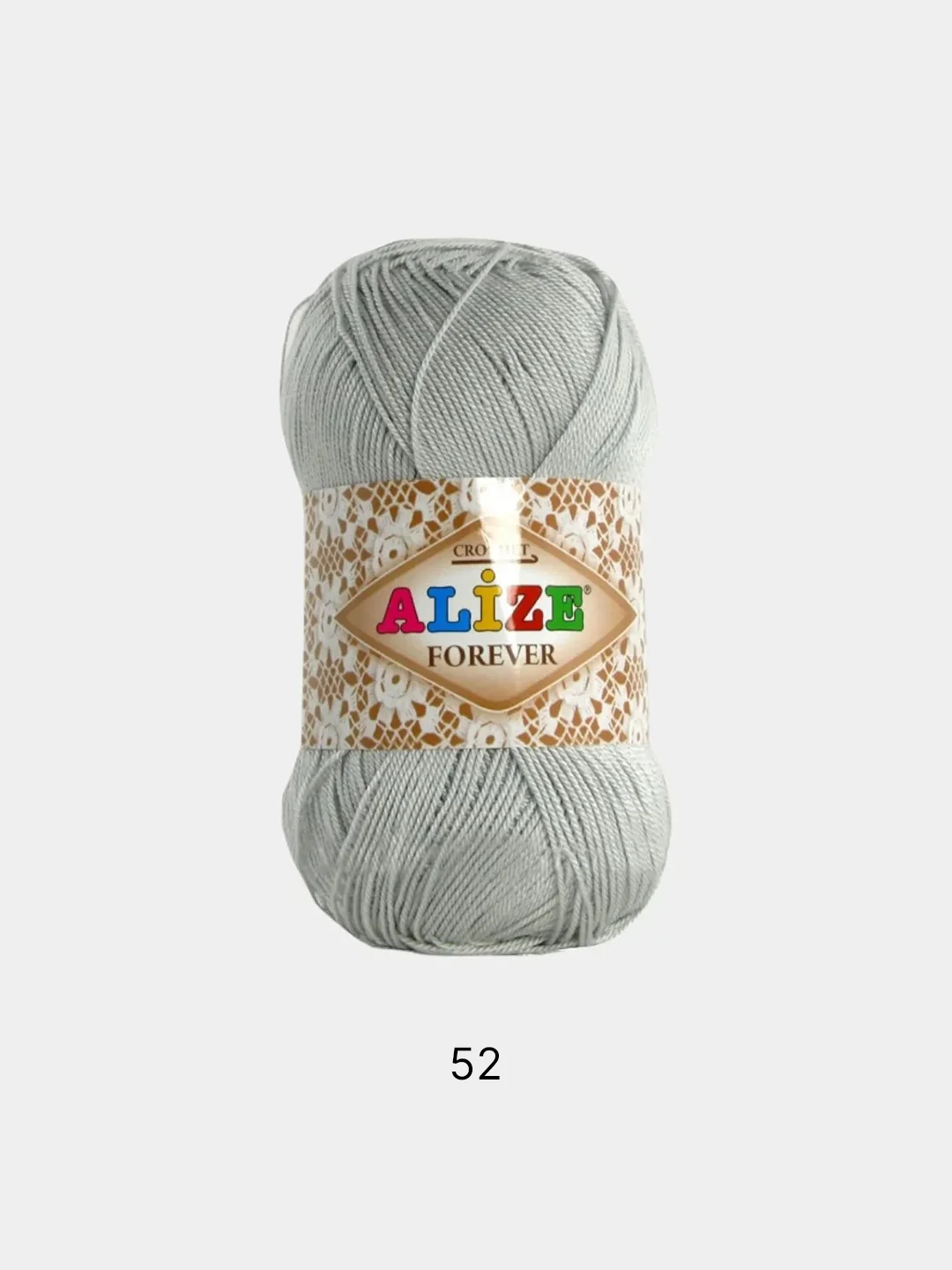 Серый пряжа Alize Forever
