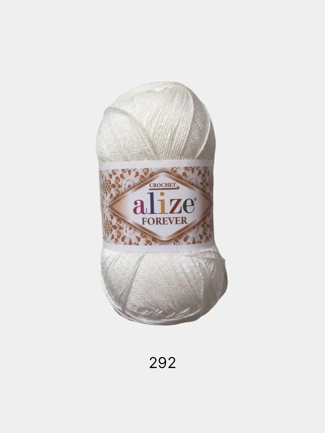 Молочный пряжа Alize Forever
