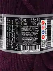 Аметистовый шерсть Пряжа Alize Superlana maxi