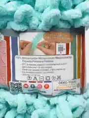 Белый пряжа Alize Puffy Fine