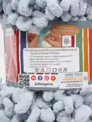 Серый пряжа Alize Puffy Fine