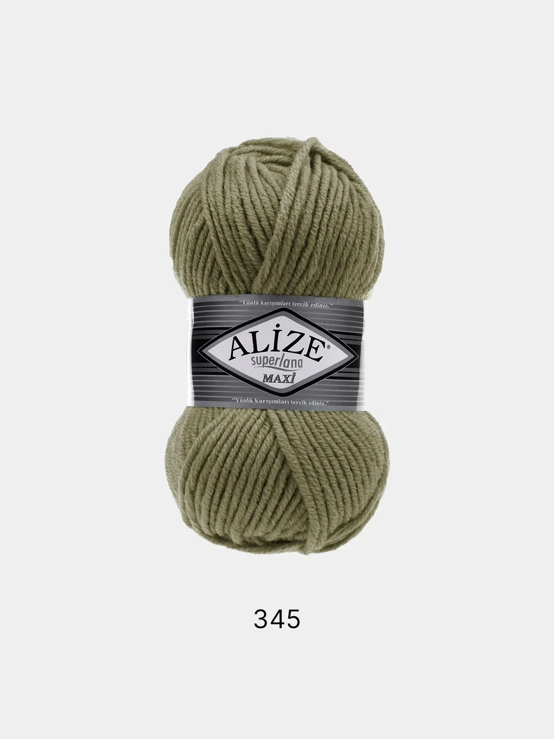 Оливковый пряжа Alize Superlana Maxi