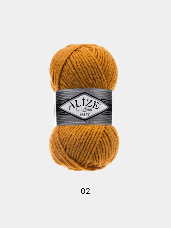 Пряжа Alize Superlana Maxi