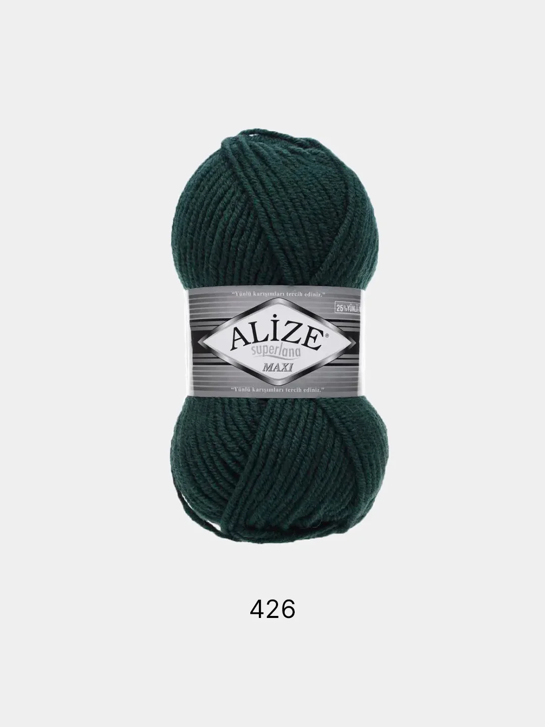 Лесной зеленый пряжа Alize Superlana Maxi