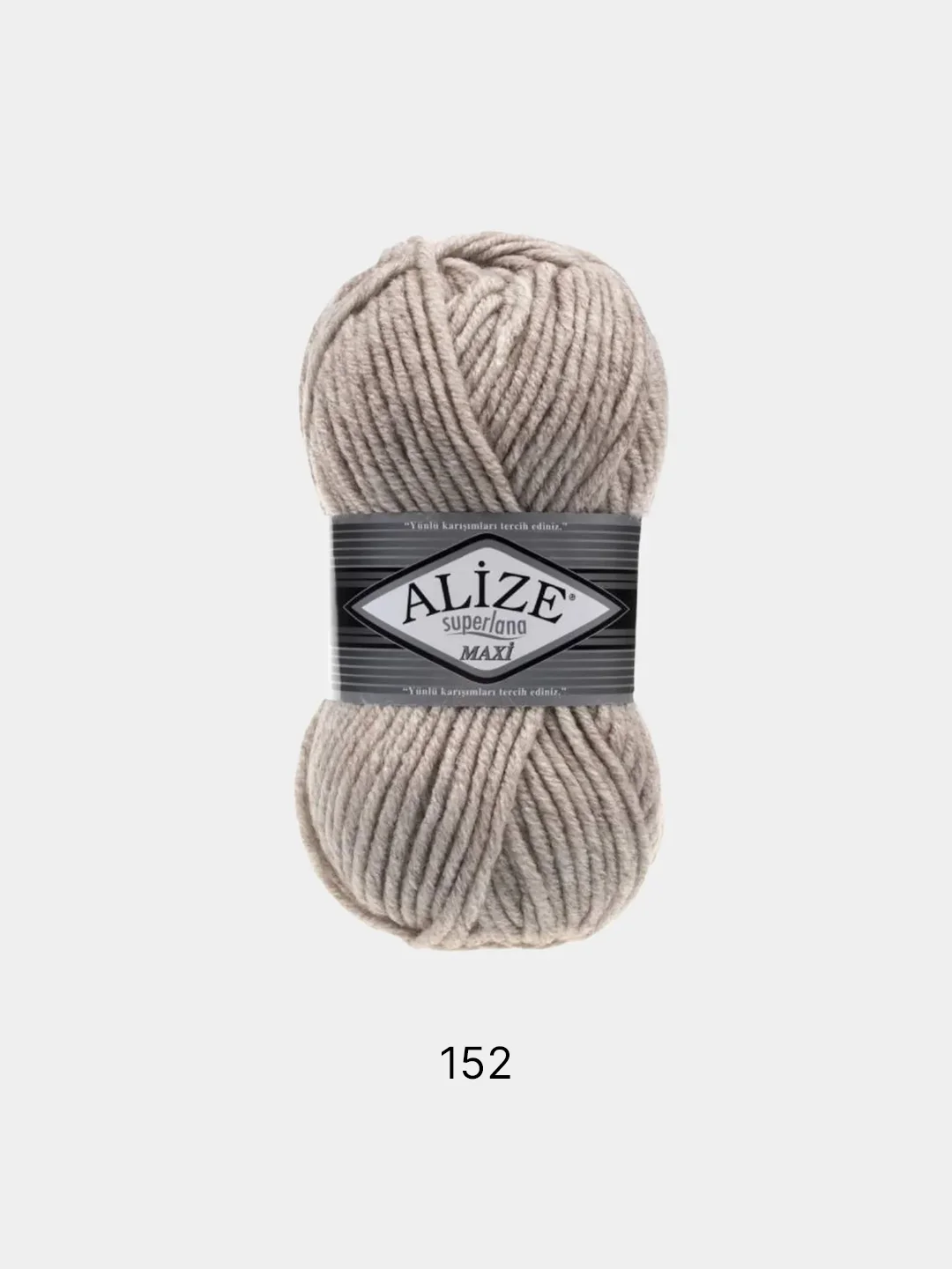 Серый меланж пряжа Alize Superlana Maxi