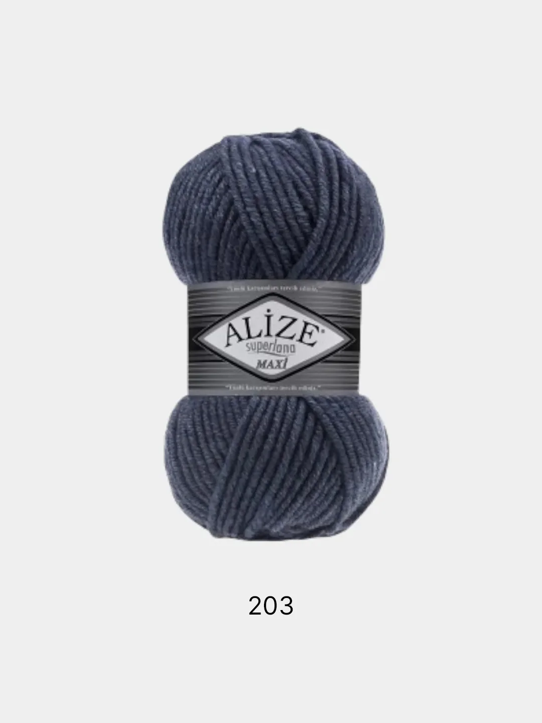 Синий меланж пряжа Alize Superlana Maxi