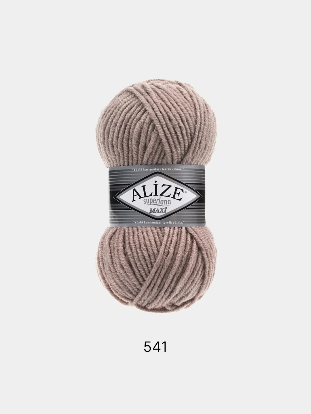 Бежевый меланж пряжа Alize Superlana Maxi