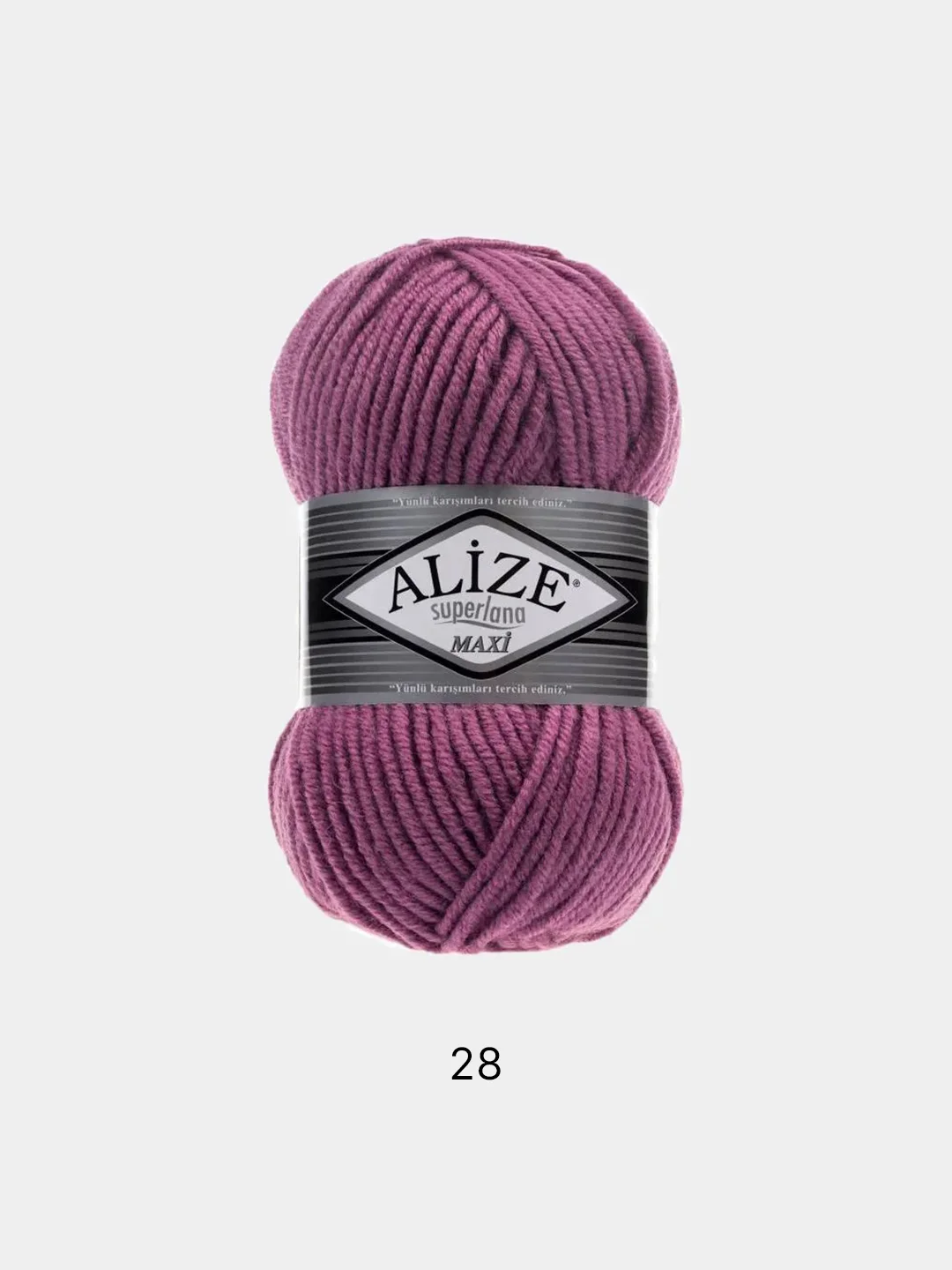 Лавандовый пряжа Alize Superlana Maxi