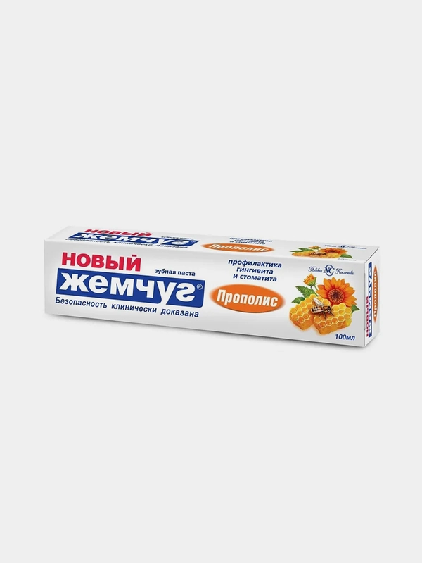 Зубная паста Новый Жемчуг Прополис, 100 мл, Невская косметика
