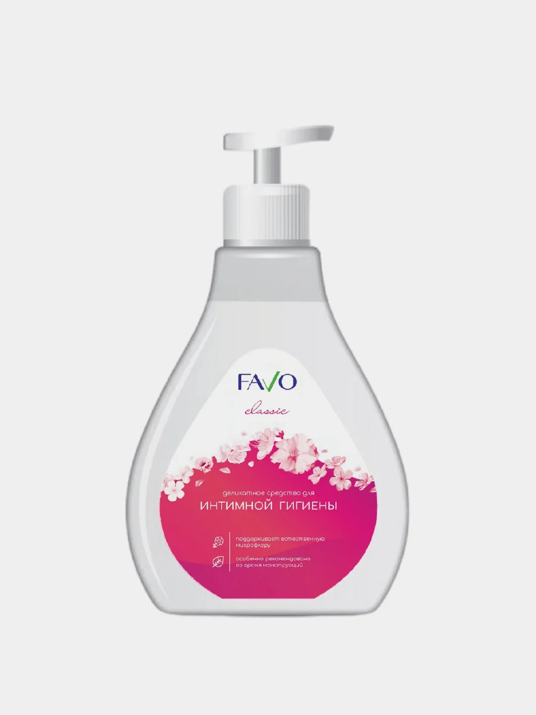 Средство для интимной гигиены деликатное FAVO CLASSIC, 250 мл
