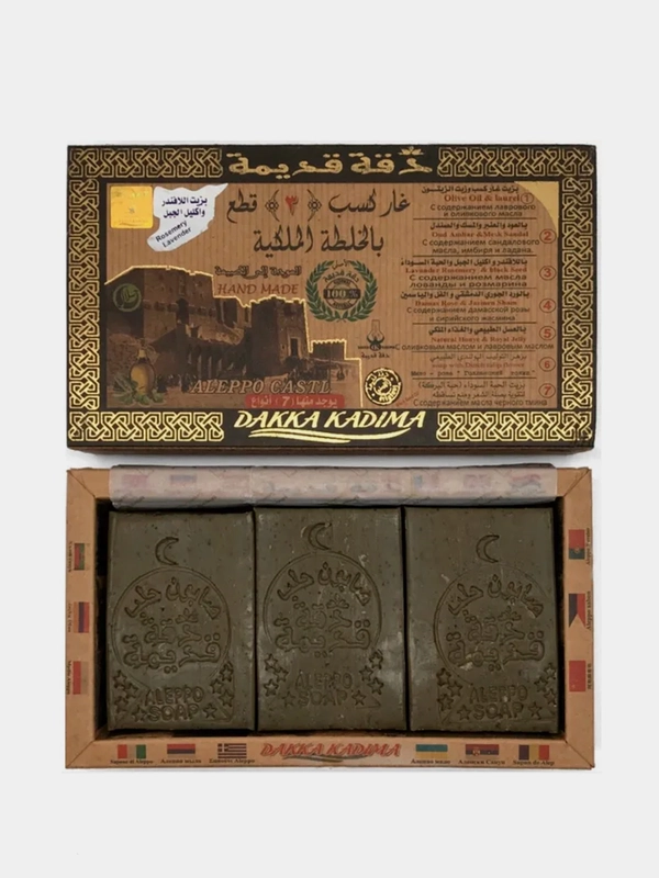 Мыло DAKKA KADIMA №3, с маслом лаванды и розмарина, 3 штуки, 150 г