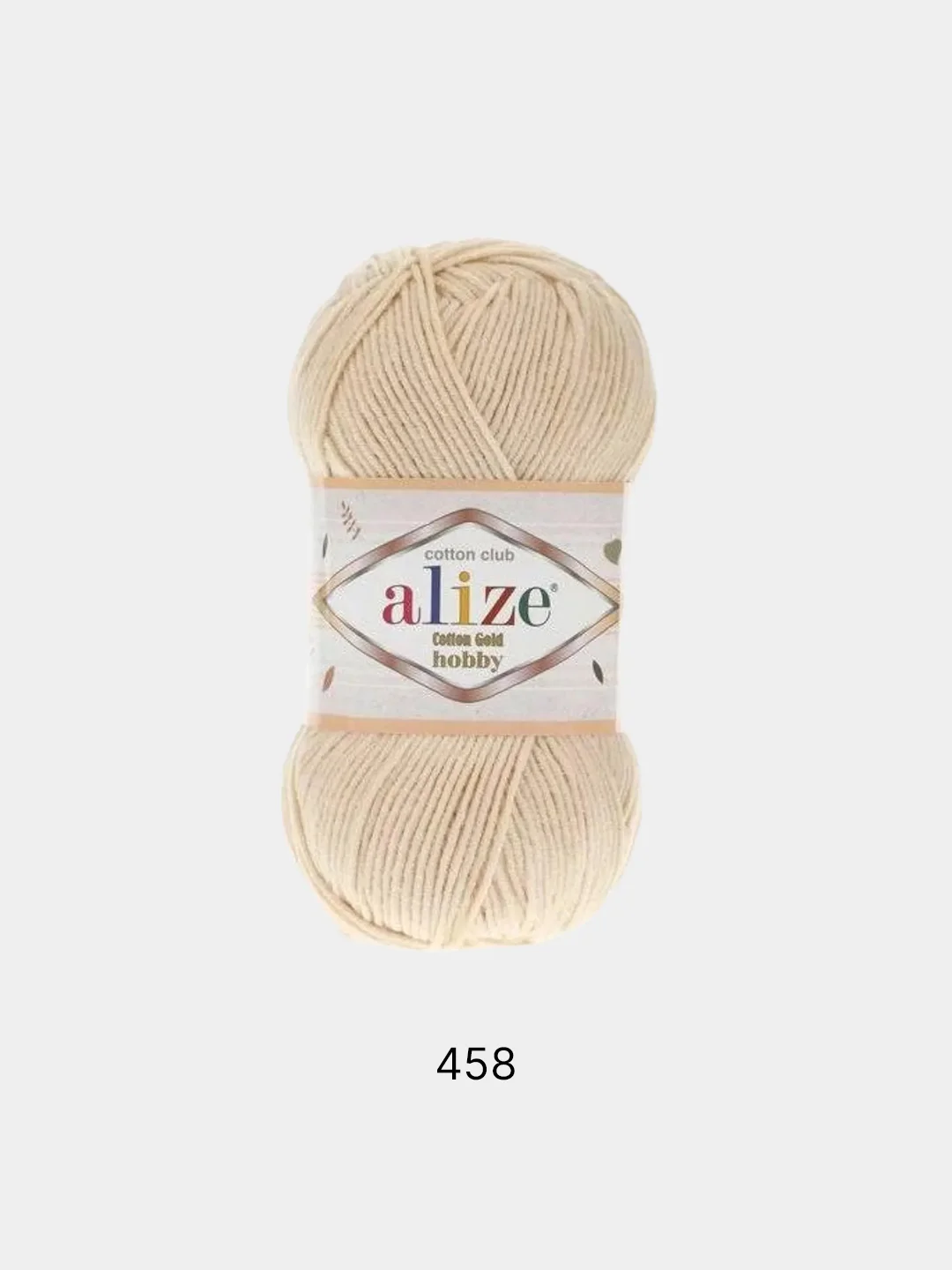 Бежевый пряжа Alize Cotton Gold Hobby