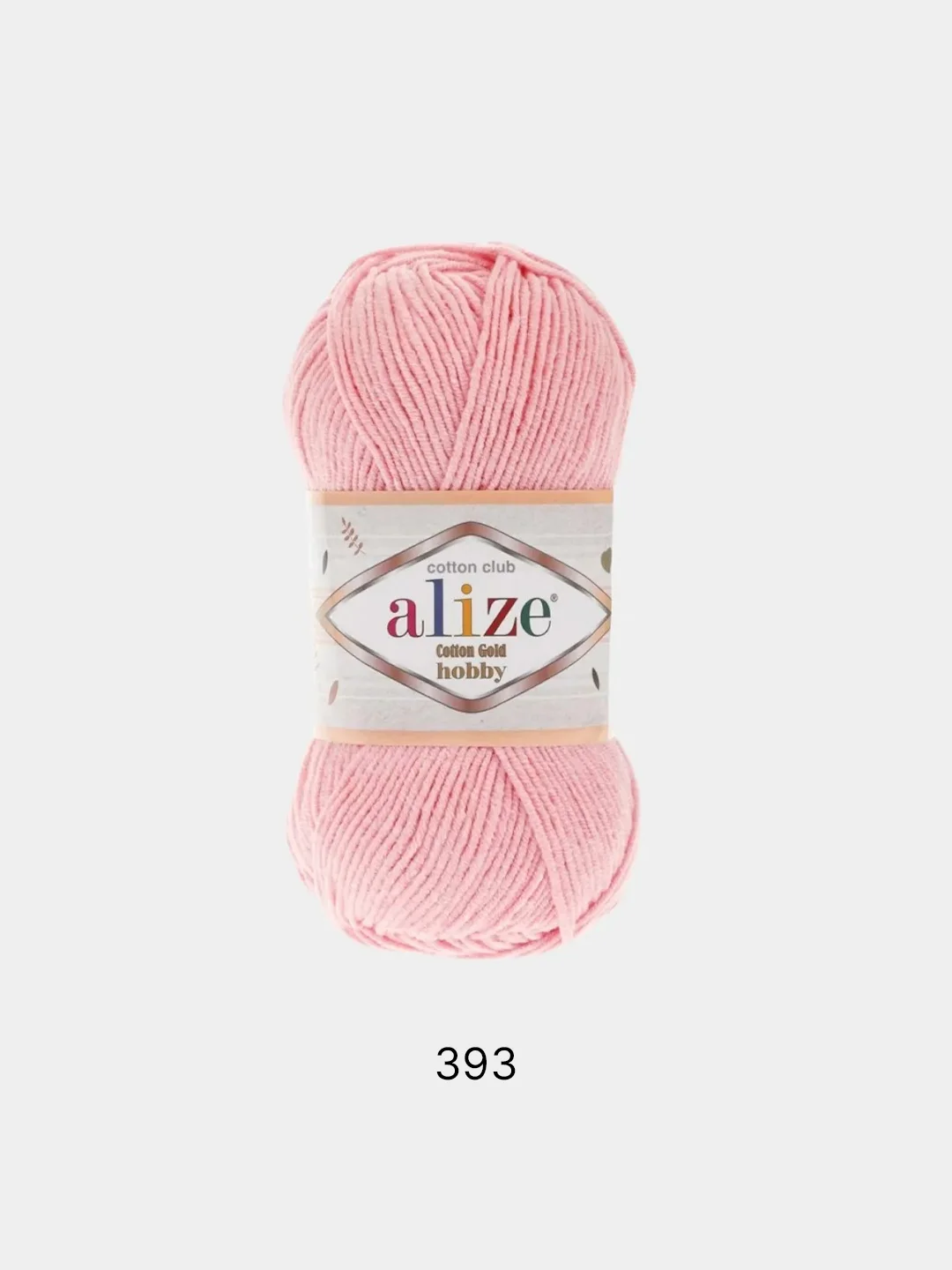 Розовый пряжа Alize Cotton Gold Hobby