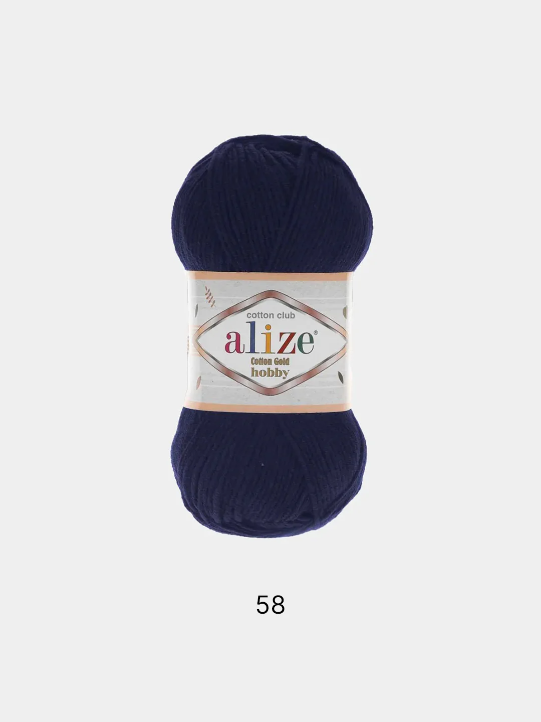 Темно-синий пряжа Alize Cotton Gold Hobby