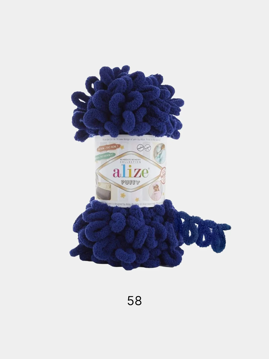 Индиго пряжа Alize Puffy