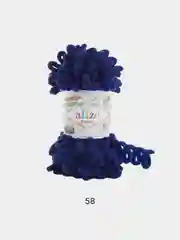 Индиго пряжа Alize Puffy