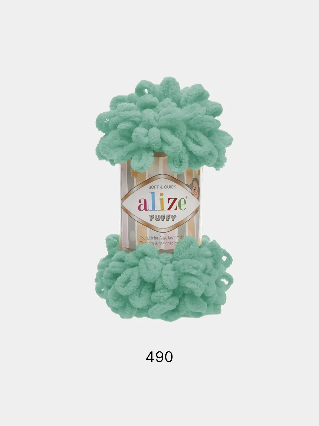 Бирюзовый пряжа Alize Puffy