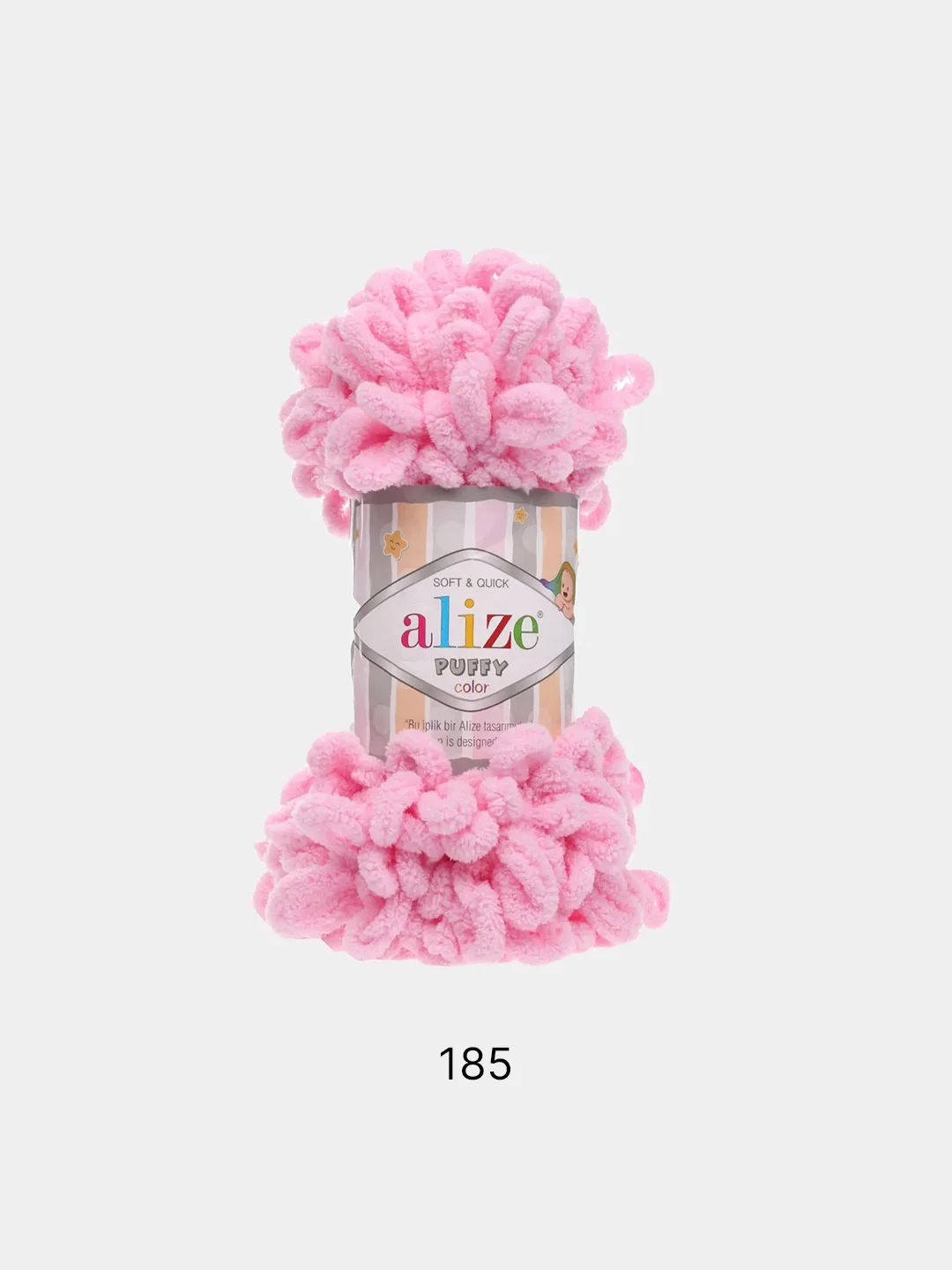 Розовый пряжа Alize Puffy