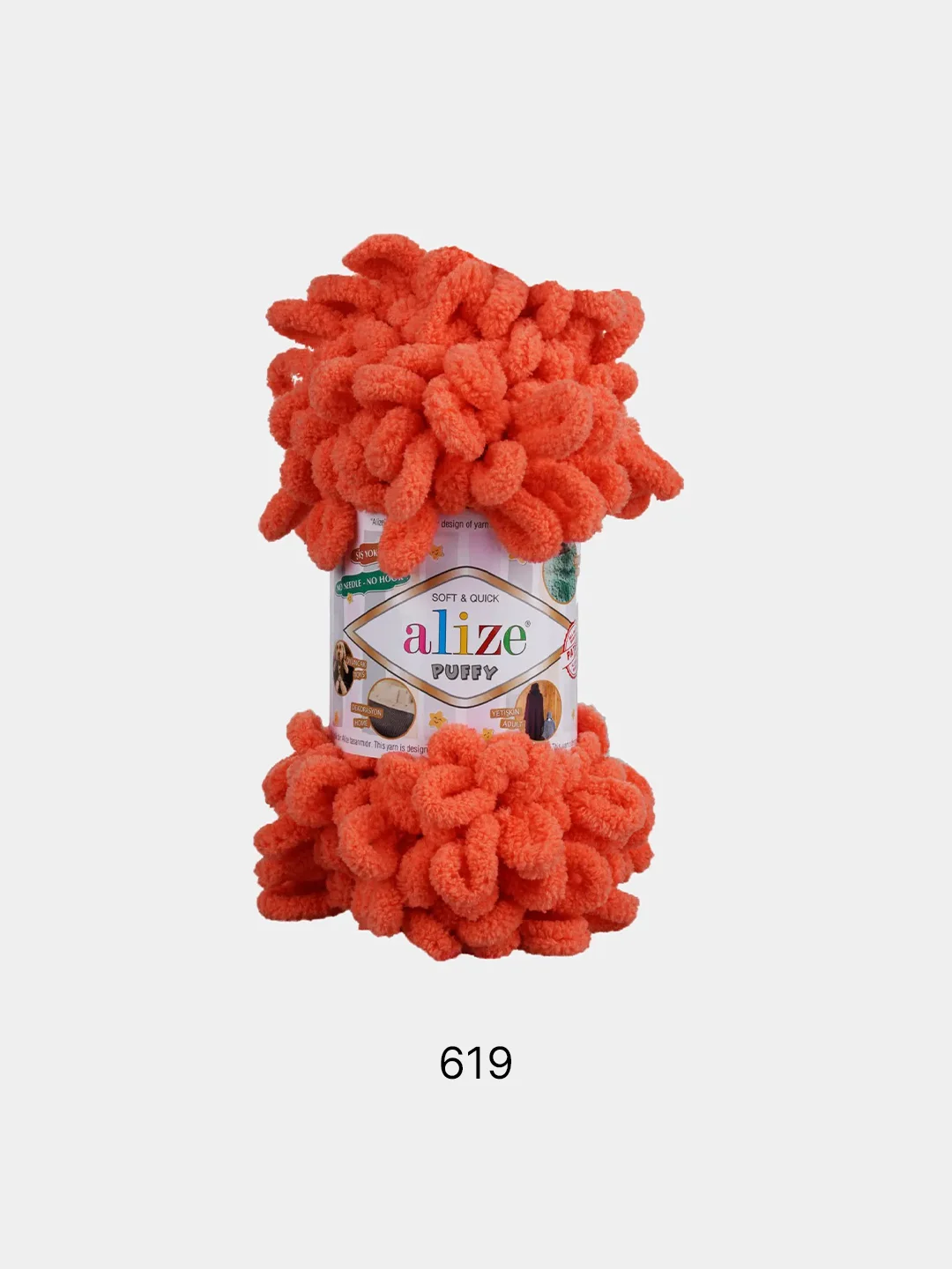 Оранжевый пряжа Alize Puffy