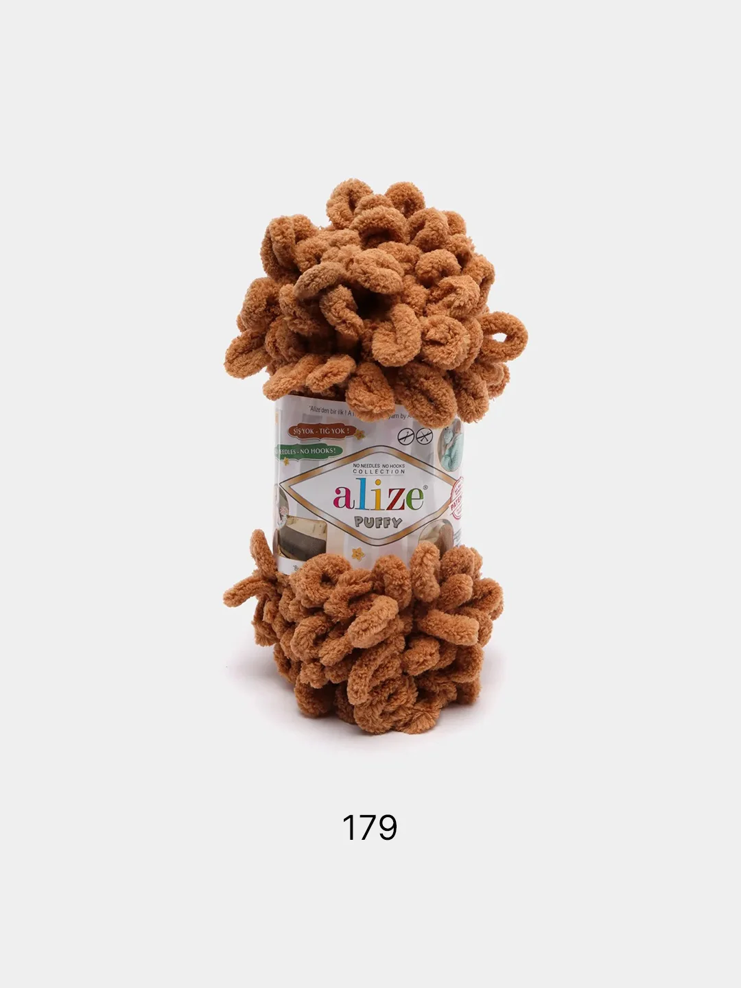 Терракотовый пряжа Alize Puffy